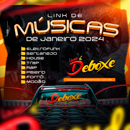 cd deboxe